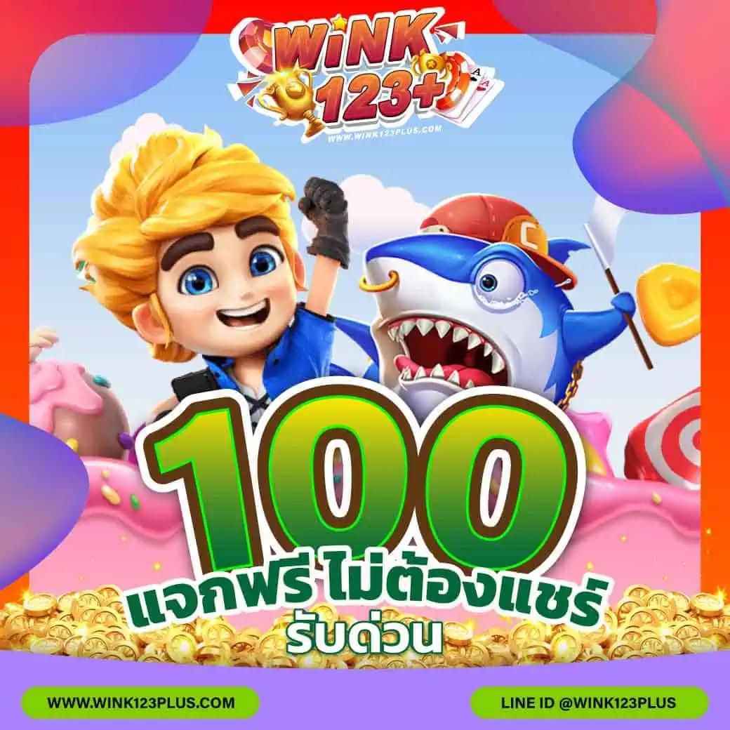 ผลบอลสดวันนี้ ทุกลีก - คาสิโนออนไลน์อันดับ 1 ในไทย