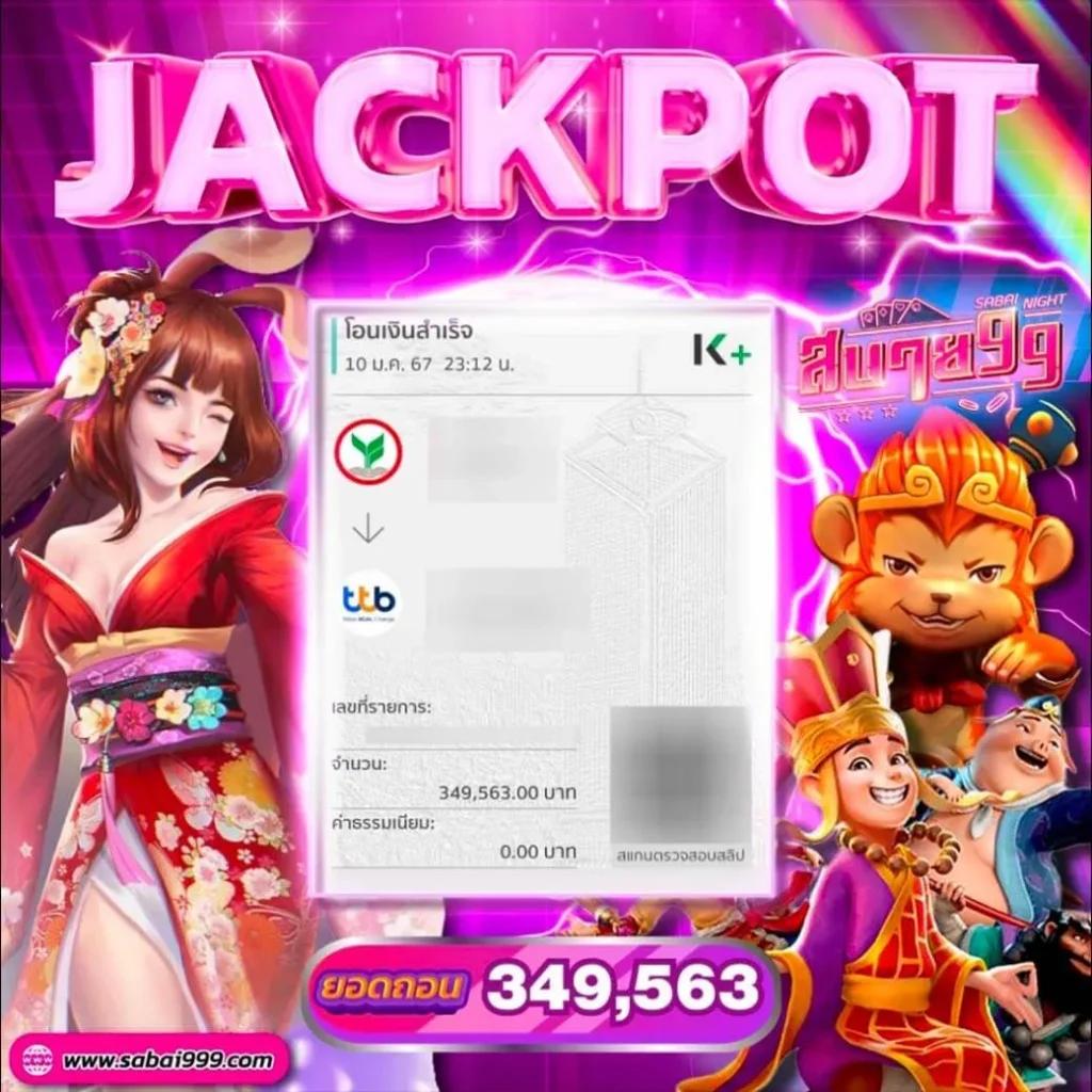ฝาก15รับ100 วอเลท คาสิโนออนไลน์ที่ดีที่สุด โบนัสมากมาย