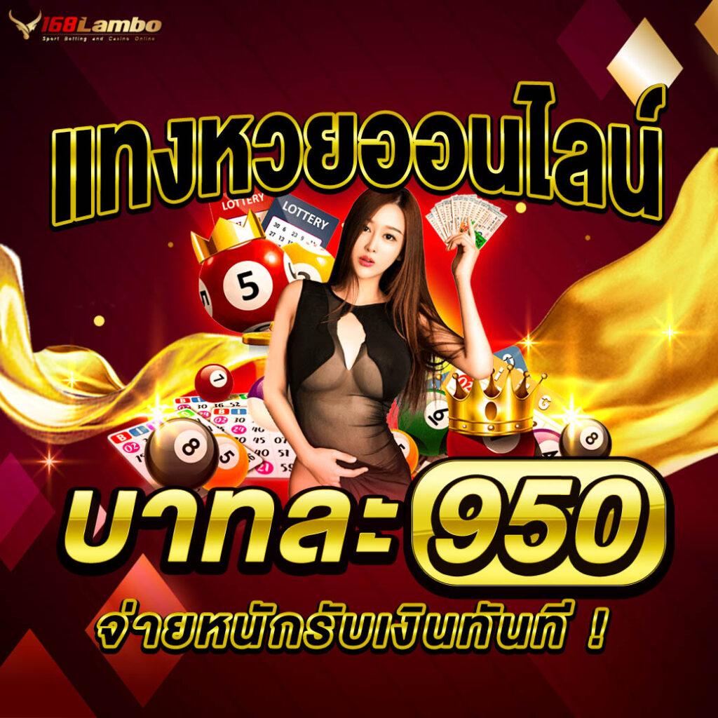 มารีน่าเบย์ สล็อต คาสิโนออนไลน์ที่มั่นใจและทันสมัย