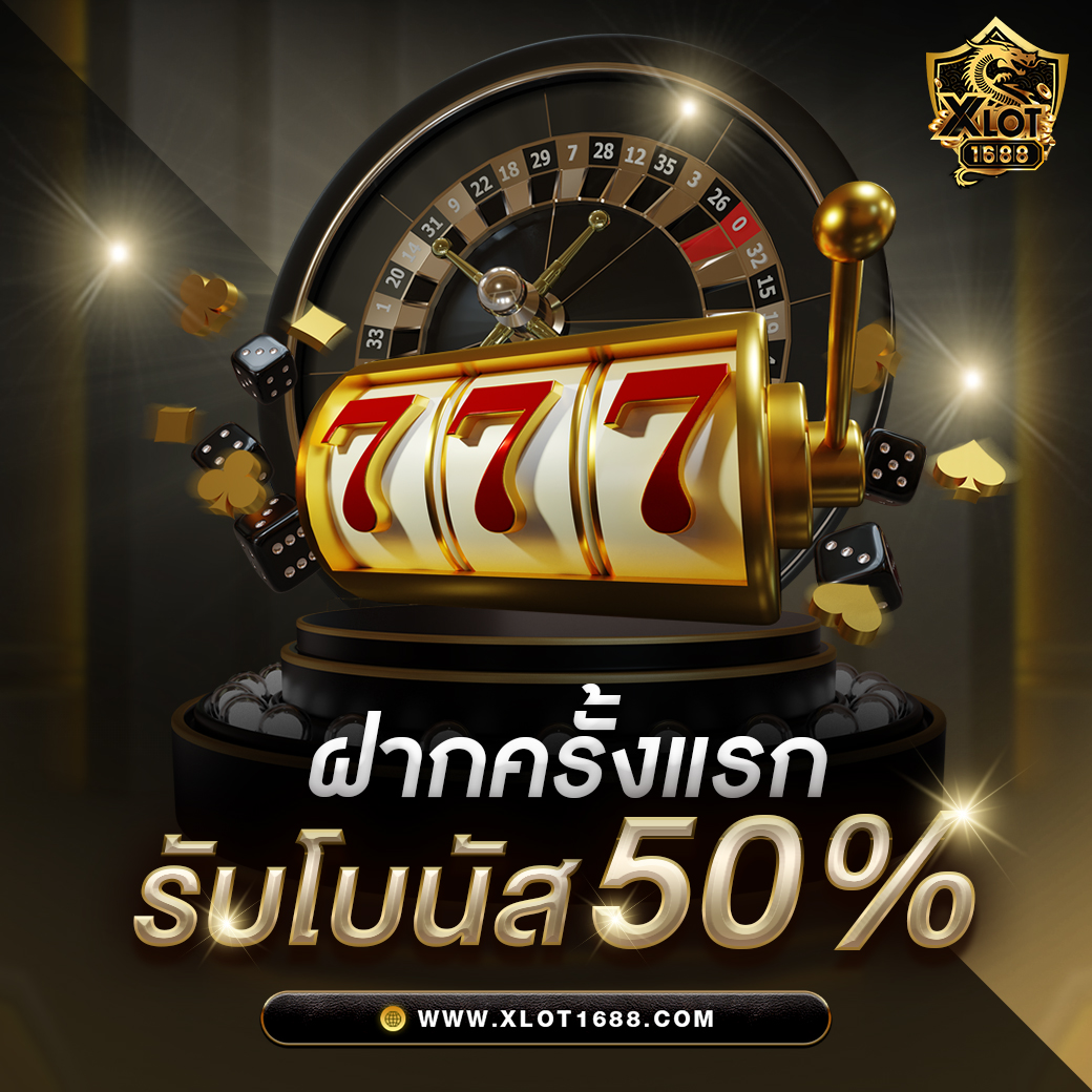 ยูฟ่า 789 คาสิโนออนไลน์ยอดนิยม เล่นง่าย ฝาก-ถอนรวดเร็ว