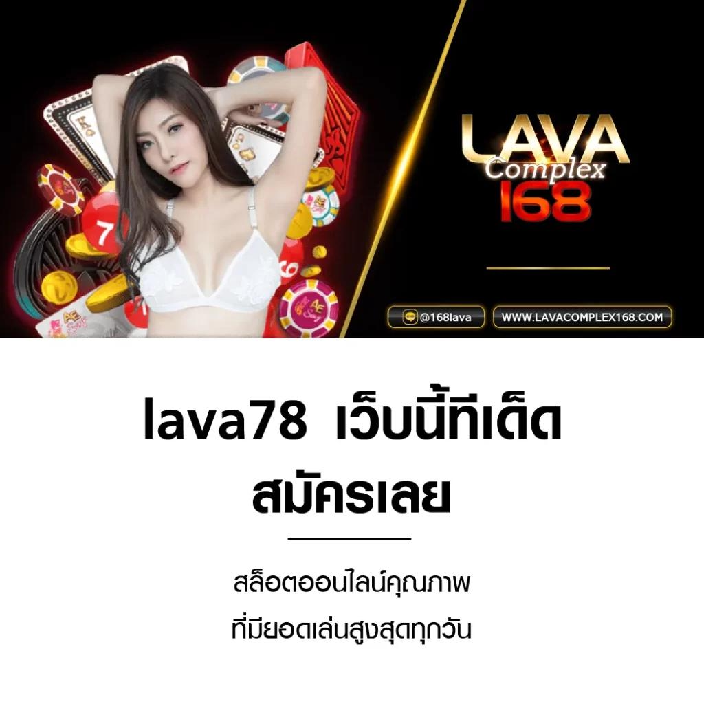 รายการฟุตบอลวันนี้: คาสิโนสดและการเดิมพันกีฬาออนไลน์