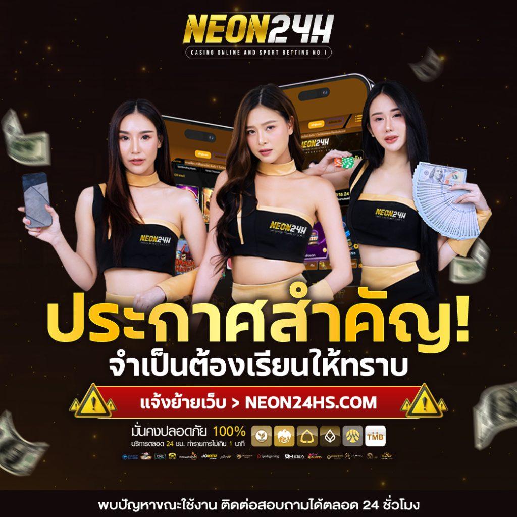 สูตรสล็อต PG ฟรี ใช้ได้จริง สูตรเด็ดทำเงินง่าย 2025