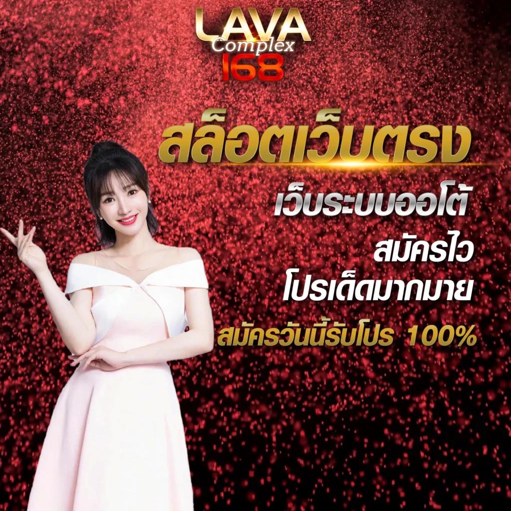 สปินฟรี Crazy Fox - คาสิโนออนไลน์ชั้นนำที่คุณห้ามพลาด