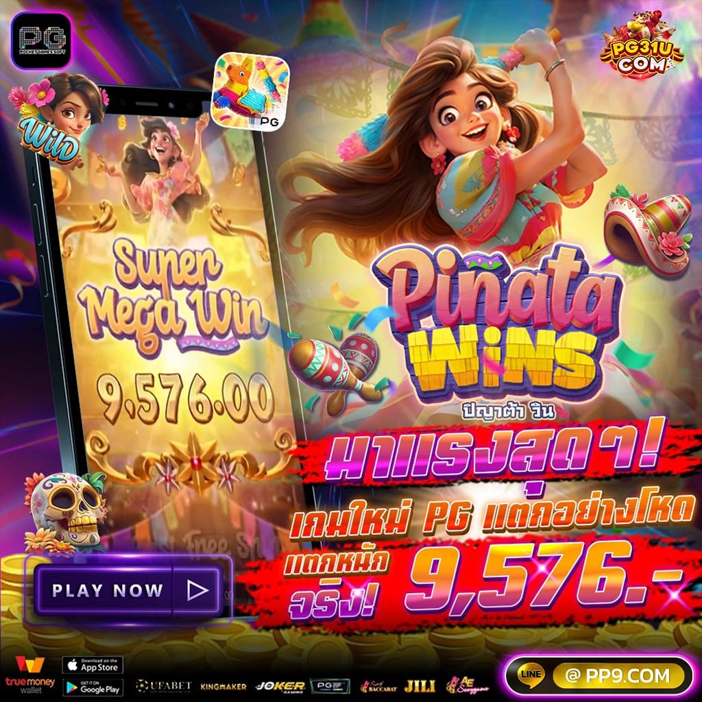 สมัครเว็บคาสิโนออนไลน์ที่ดีที่สุดในไทย รับโบนัสทันที!
