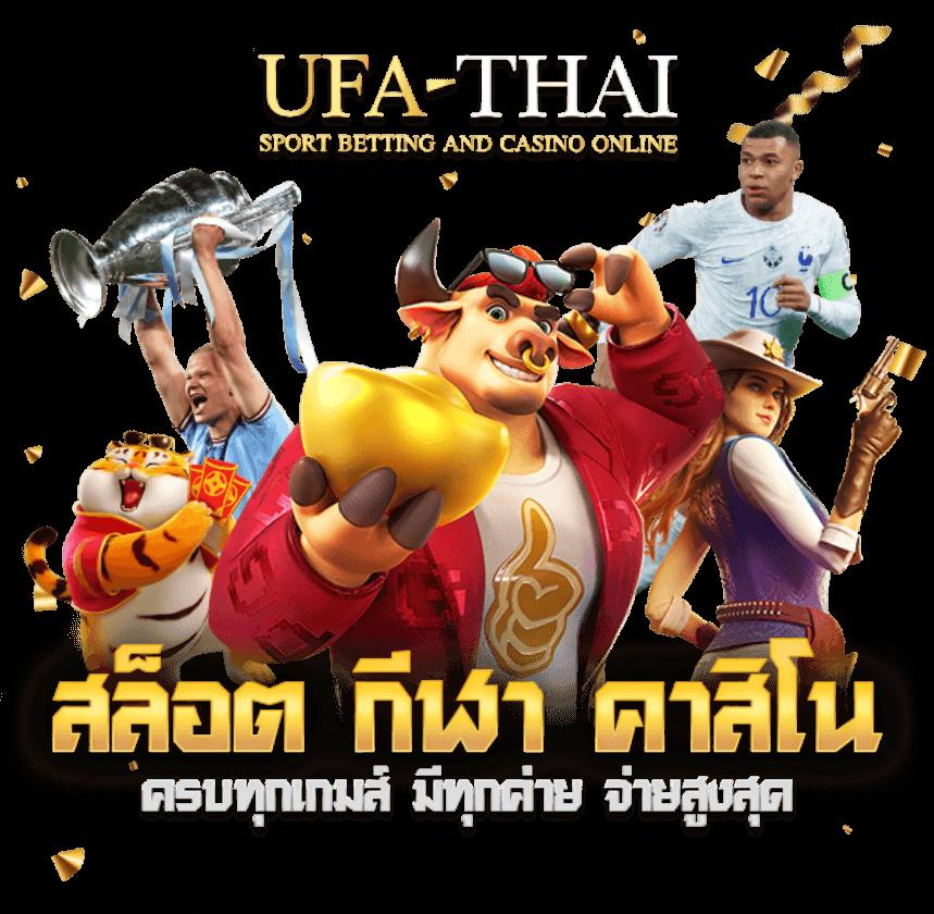 สล็อต999 - คาสิโนสล็อตออนไลน์อันดับหนึ่งในไทย 2025