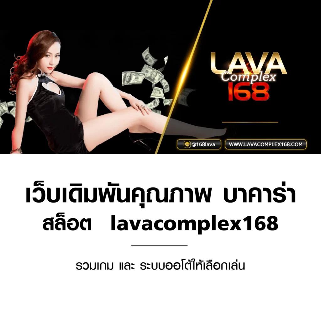 สล็อต เครดิต ฟรี ถอน ได้ จริง มอบโอกาสชนะไม่จำกัด
