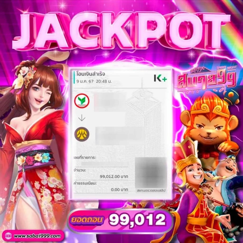 สล็อต เบ ท 10 สตางค์ วอ เลท: เดิมพันง่าย สร้างรายได้ในทันที