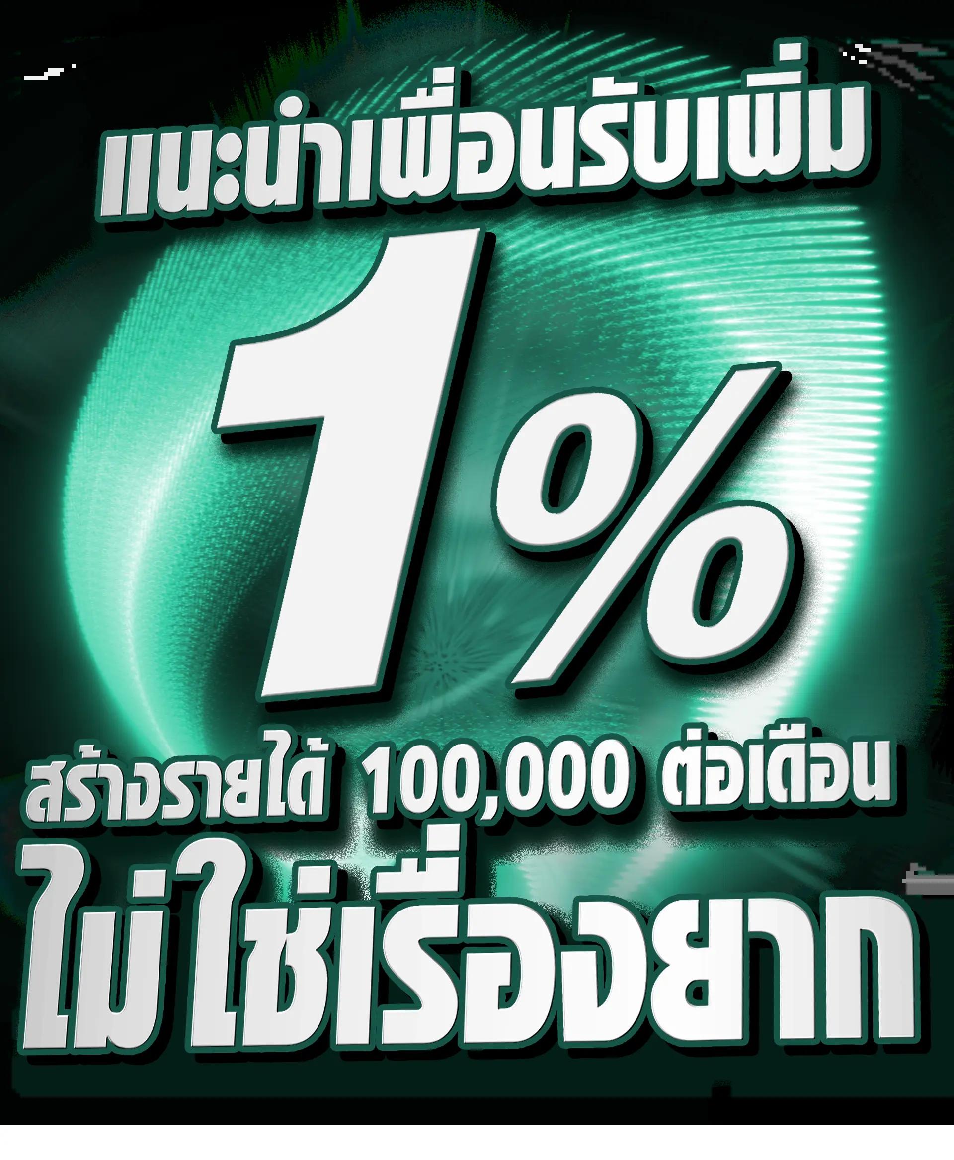 สล็อตdemo: แหล่งรวมเกมสล็อตใหม่ล่าสุดในไทย 2025