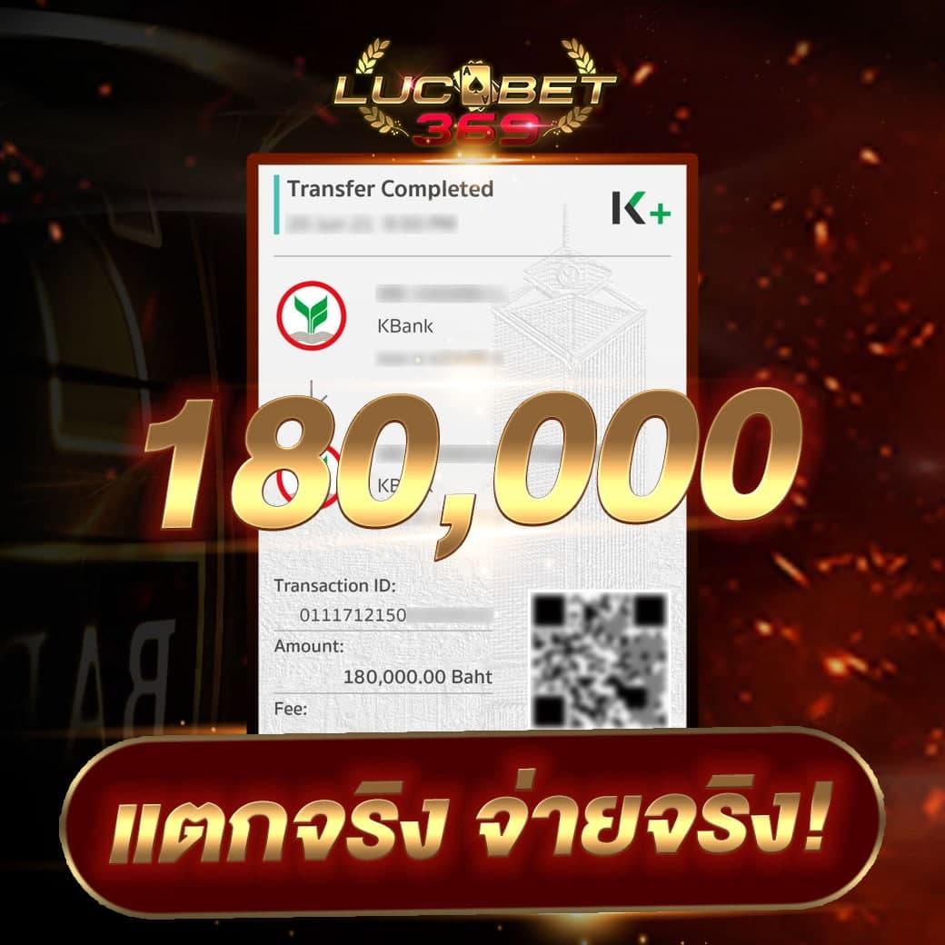 สล็อตทดลอง ซื้อฟรีสปินได้: เกมคาสิโนออนไลน์ยอดนิยมในไทย