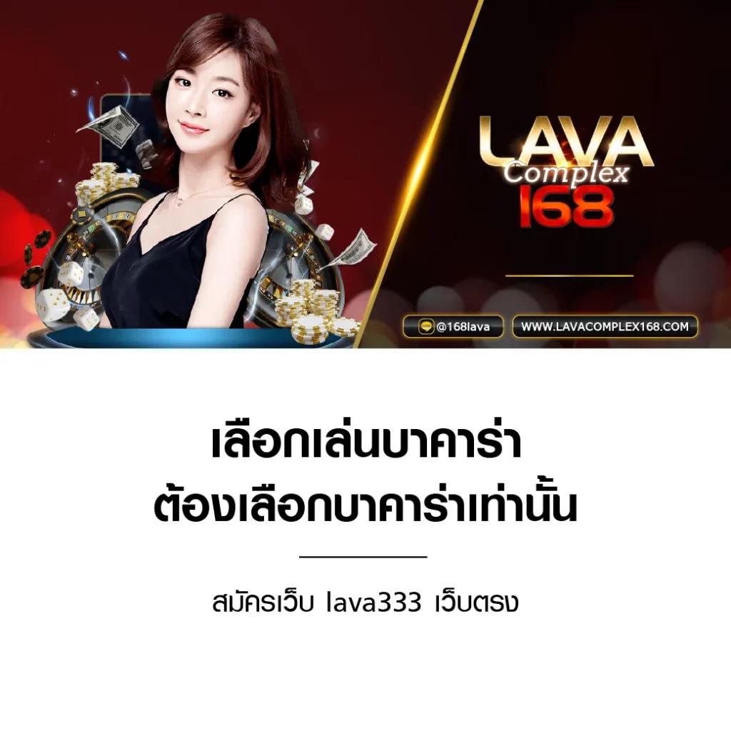 สล็อตเว็บตรง ฝากถอน true wallet ไม่มีขั้นต่ำ สนุกง่าย 24 ชม.