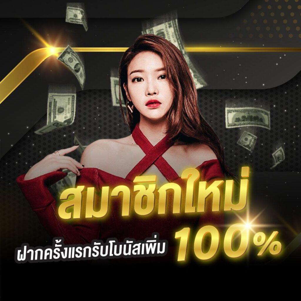 หวยยี่กี Lottovip: ลุ้นโชคทุก 15 นาที สนุกไม่รู้จบ