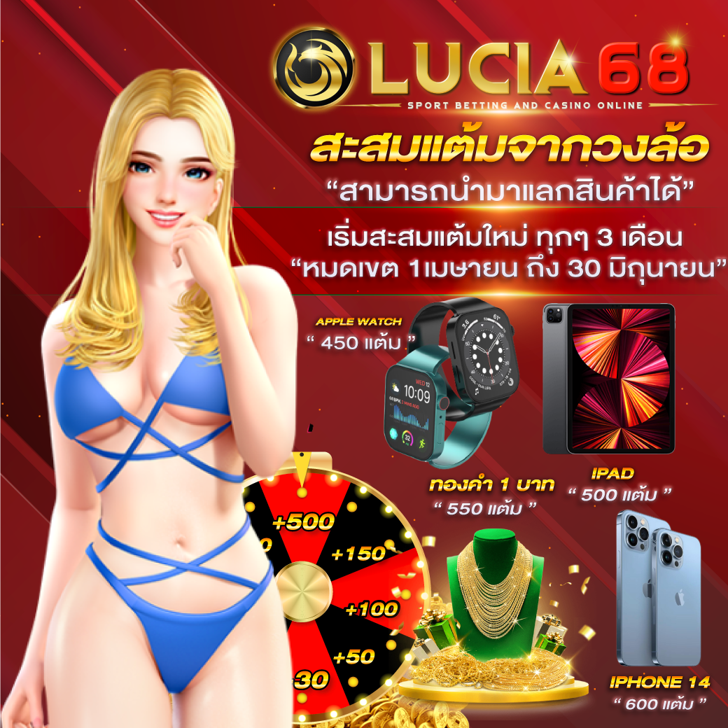 เกมสล็อต ค่าย PG | เกมยอดฮิต สร้างโอกาสชนะง่าย