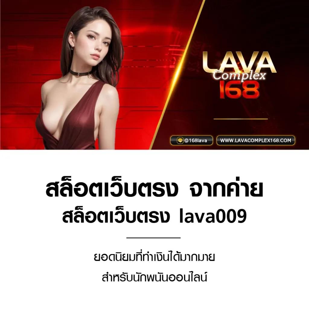 เครดิตฟรียืนยันเบอร์ คาสิโนออนไลน์ แจกจริง โปรแรง 2025