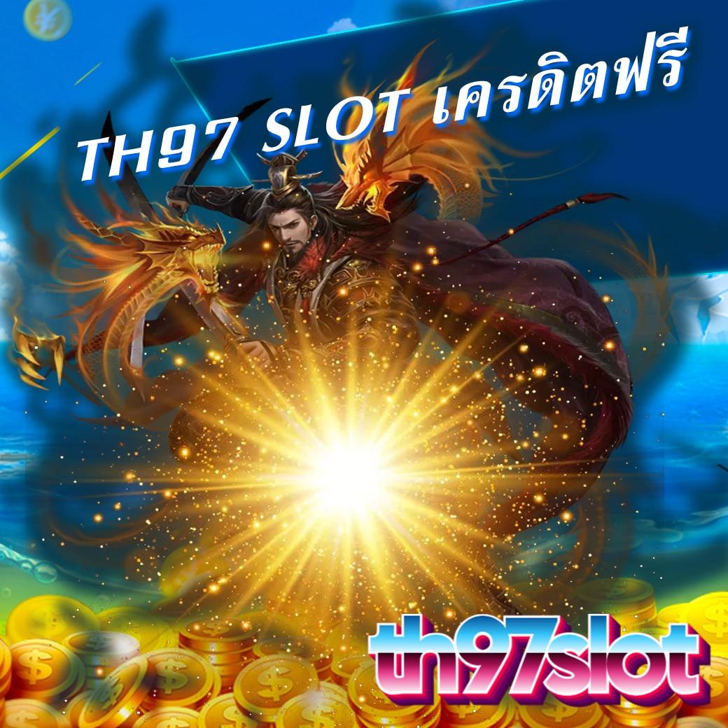 เล่นสนุกที่ สุ่มชื่อวงล้อ คาสิโนออนไลน์มาแรง 2025