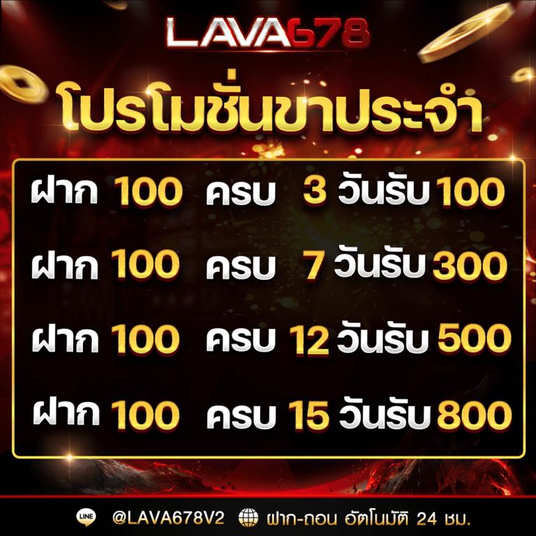 เว็บ ตรง สล็อต: คาสิโนสล็อตออนไลน์ชั้นนำที่ดีที่สุดในไทย