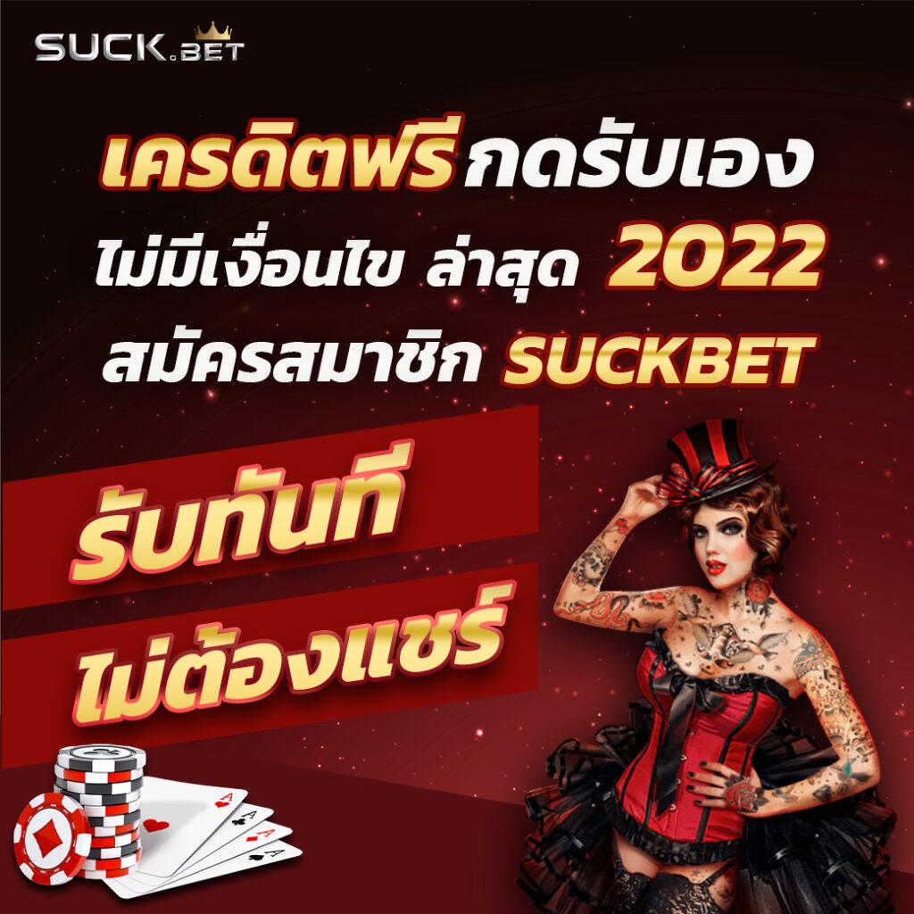 เว็บหวยออนไลน์อันดับ 1 บริการทันสมัย ปลอดภัย 100%