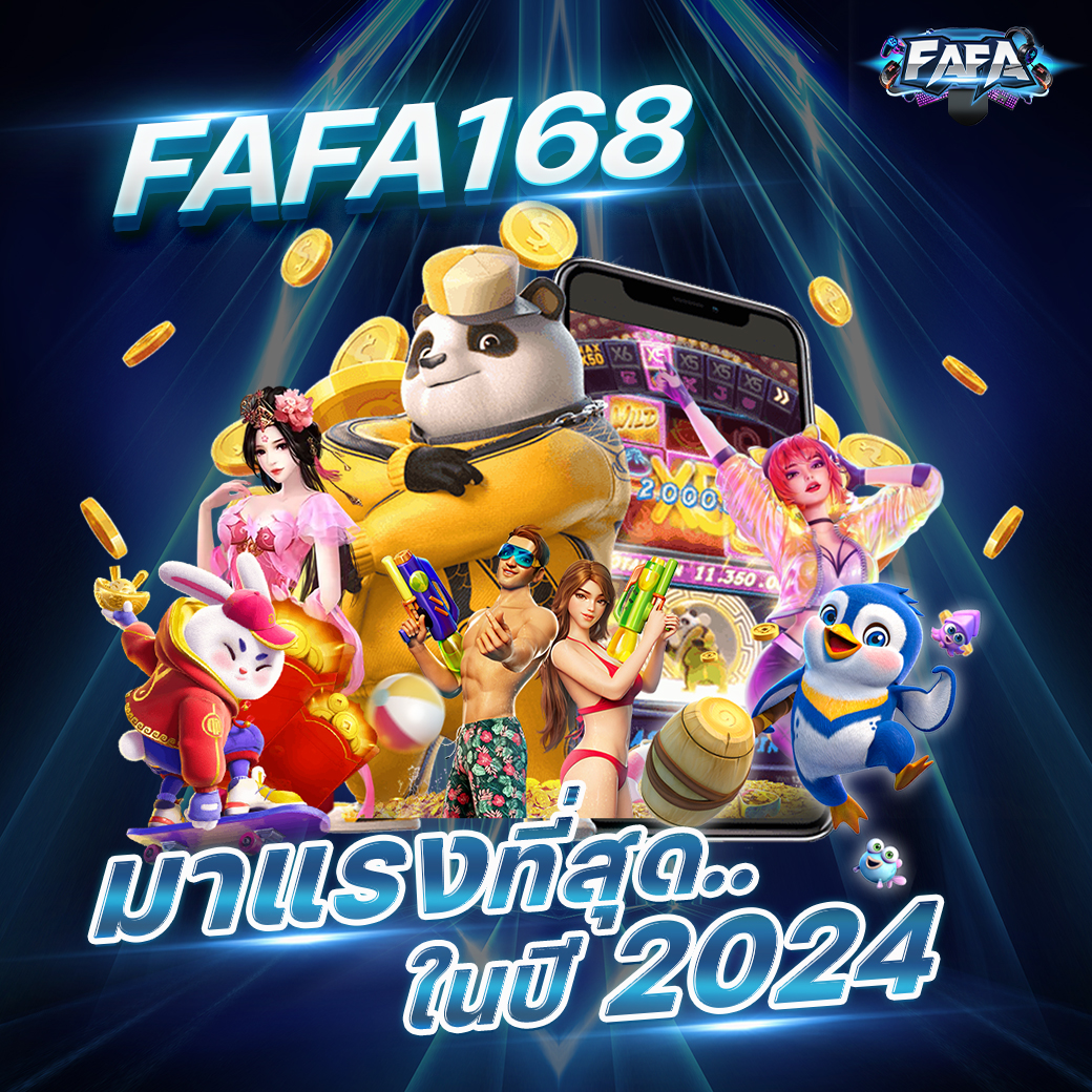 โปรสล็อต สมาชิกใหม่ ฝาก 1 รับ 100 วอ เลท โปรโมชั่นสุดคุ้ม 2025
